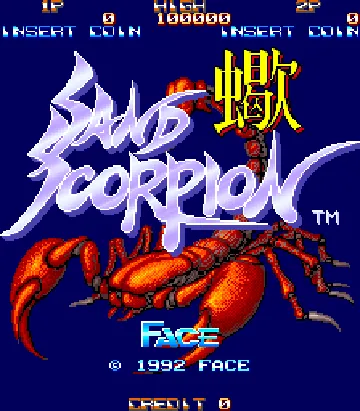 Sand Scorpion screen shot title